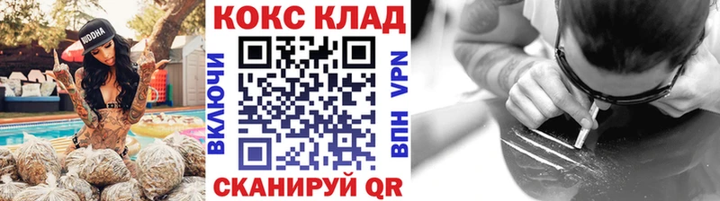 Цена Олёкминск МЕТАДОН  Марихуана  A-PVP  Мефедрон  ГАШИШ 