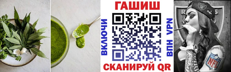 kraken зеркало Олёкминск Еда ТГК марихуана