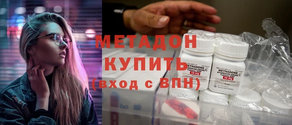эйфоретик Арсеньев