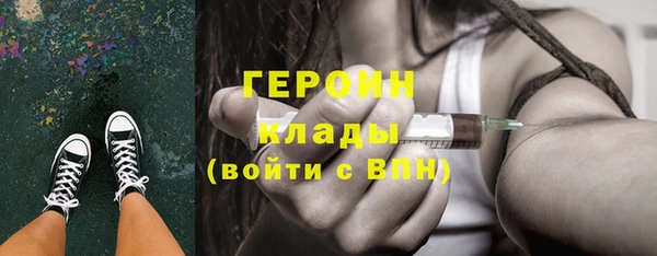 эйфоретик Арсеньев