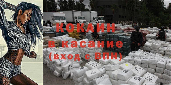 МДПВ Елабуга