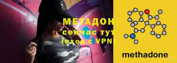 круглые Аркадак