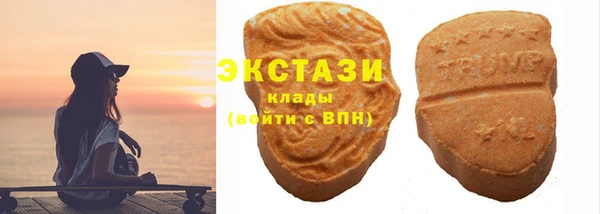 эйфоретик Арсеньев