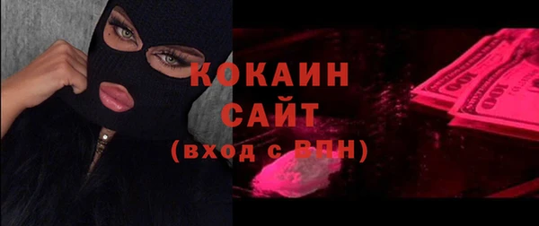круглые Аркадак
