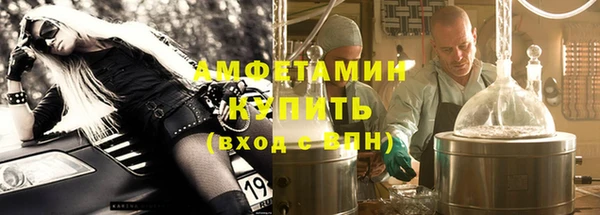 эйфоретик Арсеньев
