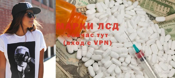 эйфоретик Арсеньев