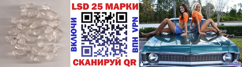 Лсд 25 экстази ecstasy  как найти   Олёкминск 