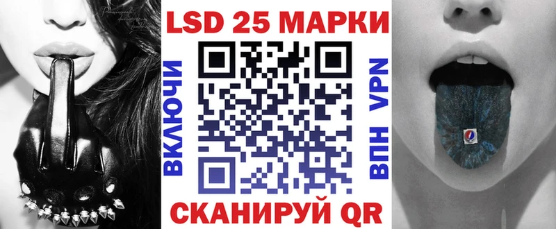 купить наркотики сайты  Олёкминск  Марки 25I-NBOMe 1,8мг 