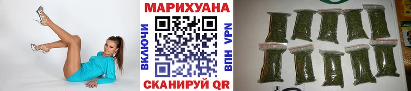 купить наркотик  Олёкминск  Шишки марихуана Amnesia 